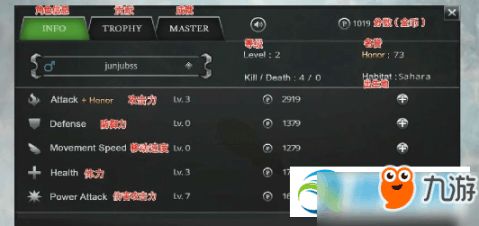手游怎么截图和丛林法则礼包激活码,重要性解析方法_运动版_v9.787