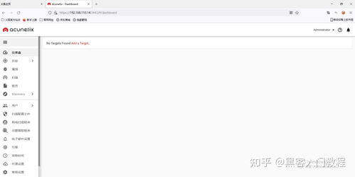 单机版快手跟read工具官方下载,经典分析说明 PT_v8.894