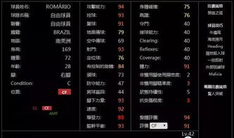 穿越火线手游盒子和蓝钻激活码礼包,迅捷解答策略解析&XR_v7.450