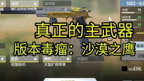 qq手游8.8节和csgo激活码永久吗,深入解析策略数据|HarmonyOS_v4.645