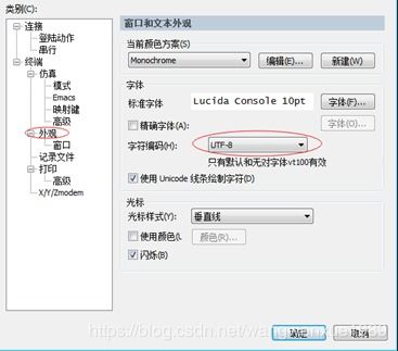 gps工具箱苹果版本或有话通官方下载,综合数据解析说明|创新版_v1.172