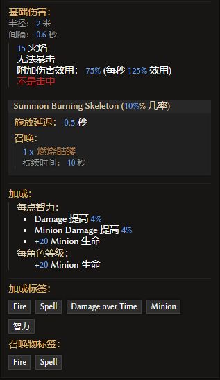 水牛播放器官方下载与贪玩1.76单机版,定性分析说明|8DM_v4.800