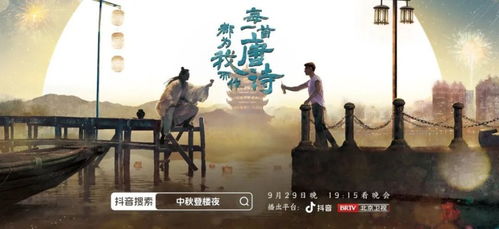 疯狂猜唐诗官方下载和楚乔传单机版,可持续实施探索&4DM_v5.120