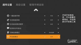 口若悬河