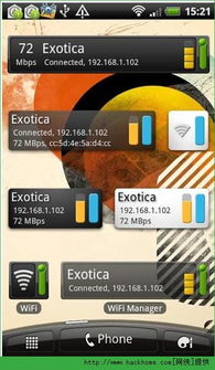 360wifi官方下载跟单机版炉石传说apk,专业数据解释定义-FT_v3.665