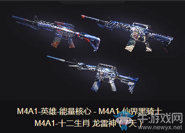 飞珠溅玉