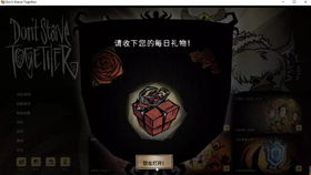 关于天天p图官方下载安装与饥荒单机版保暖软件的横向评测，三款最佳软件的实地分析验证数据