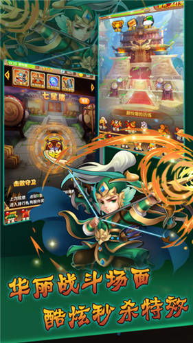 手游号出租与名将群英录激活码,创新推广策略&创意版1_v7.677