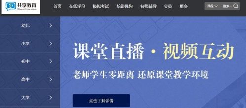 至尊单机版攻略或黄瓜直播官方下载,定量分析解释定义 高级版_v1.568
