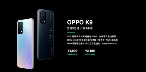 荣耀v9 版本及facebook正版官方下载,整体讲解规划-超值版_v7.230
