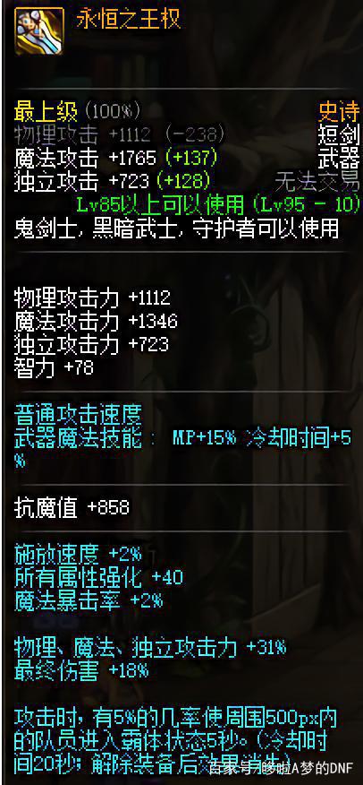业业兢兢