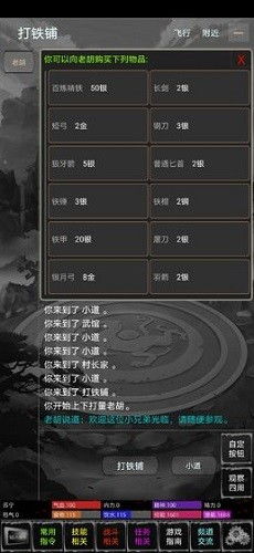手不释卷