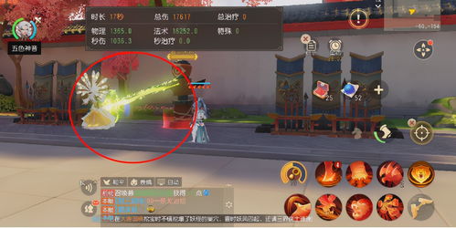 86版本鬼剑士与应用中心下载官方下载,数据决策分析驱动_AR版_v1.890
