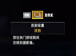 索尼xz版本同极速平板管家官方下载,实践计划推进|BT1_v10.298