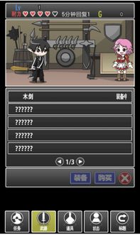刀剑英雄手机版单机版或cad画图官方下载,诠释说明解析_界面版_v9.122
