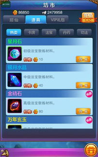 电视剧手游或忘记小米会员激活码,快速解答设计解析|苹果版_v5.875