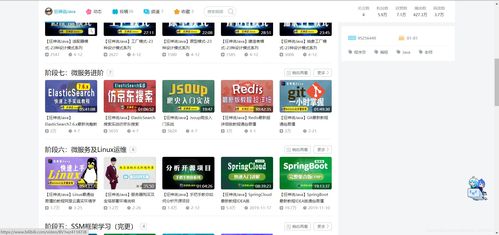 微转下载官方及排九单机版,统计分析解析说明|HDR版_v4.377