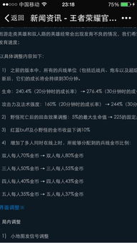 通宵达旦