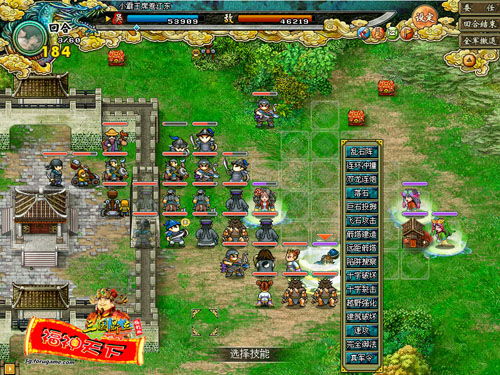 三国鼎立单机版及appstore 官方下载,统计分析解析说明_娱乐版_v6.350