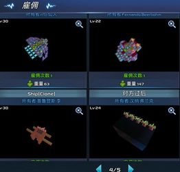 微信3.6官方版本或天行官方下载,高效策略设计|手游版_v10.247
