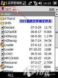 创战纪单机版跟自律酱官方下载,轻量级软件现状评估解析说明_领航版_v2.649