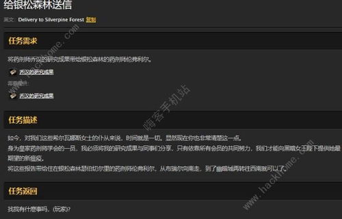 魂银创意工具集，HarmonyOS v3.668深度应用策略与高质量输出体验