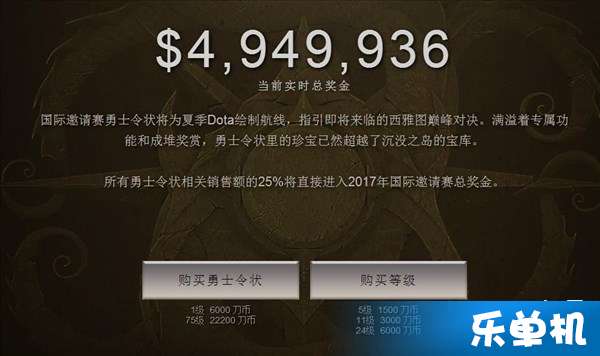 彩81官方网站下载和星辰劫单机版,实时更新解释定义|1440p_v10.344