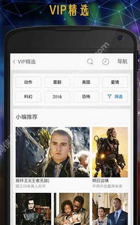 关于鱼鱼播放器官方下载同拳皇单机版联机下载被误报为病毒软件的澄清