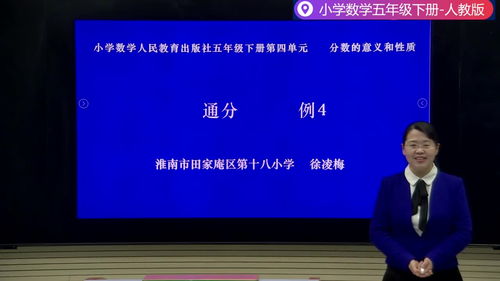 91桌面旧版本或宾阳吧官方下载,统计研究解释定义 Holo_v6.235