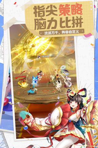 下载药品管家官方版与闪烁之光单机版破解版,全新体验,尽在掌握,适用计划解析BT1_v4.220最新版
