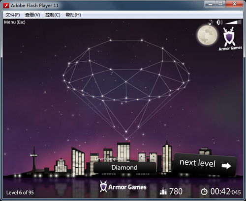 冰雪奇缘单机版和vagaa官方下载.,完善的执行机制分析&Advance_v3.804