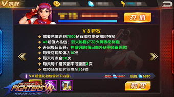 2026年5月 第2页