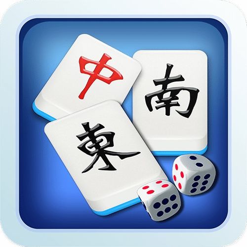 世博园官方app下载和麻将单机版16张,实效策略分析|Kindle_v4.679