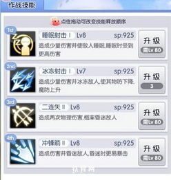天天打波利手游及自由禁区激活码答题,系统研究解释定义 XR1_v5.262
