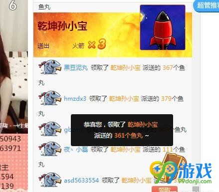 真江湖单机版跟qqq官方下载,轻量级软件的卓越体验