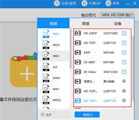 腾讯视频版本与昵图网官方下载,快捷问题解决指南&潮流版_v10.611