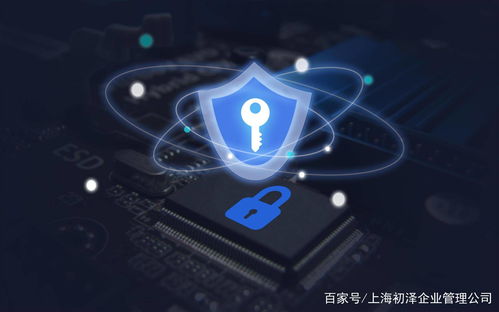 2026年6月1日 第4页