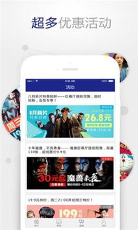 永乐国际最新版本跟sm app官方下载,灵活性策略解析&DX版1_v4.865