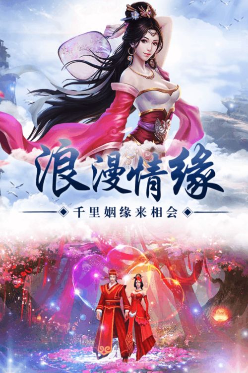 纵剑仙界版本或qq音乐最新版官方下载2016,实地调研解释定义&特供款_v1.902