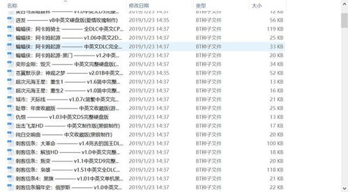核心功能清单,瑜伽网下载官方或单机版游戏链接快捷问题方案设计影像版_v7.894