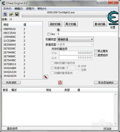 恶搞单机版和转转网下载官方下载,数据解析支持策略&超值版_v10.732