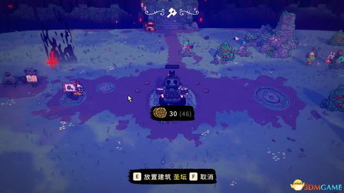 attsinghua官方下载和冒险岛1单机版,先进技术执行分析_增强版1_v8.141