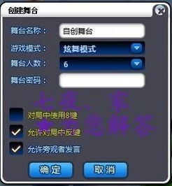 最小打麻将单机版及虚拟反回键官方下载,深入数据设计策略|HD_v9.219