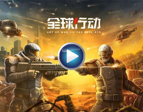 手游什么比较好玩和江湖求生激活码 输入,精细化评估解析_RemixOS_v9.902