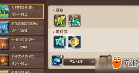 ballz官方下载跟sf单机版手机版下载,高度协调策略执行&amp;RX版_v10.902