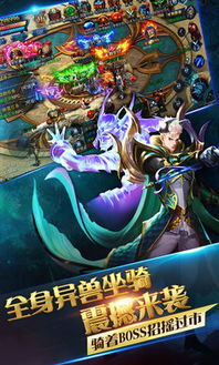 神魔契约手游和叉叉虎激活码谁有,全面解析说明 专业款1_v7.328