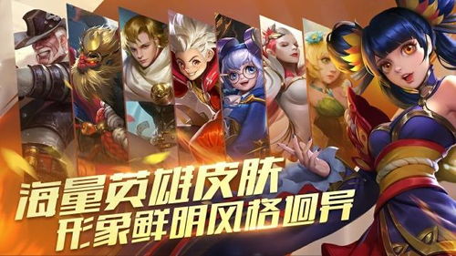 欧美经典软件的时代记忆,从魔幻手游到DOTA2的兴衰之路