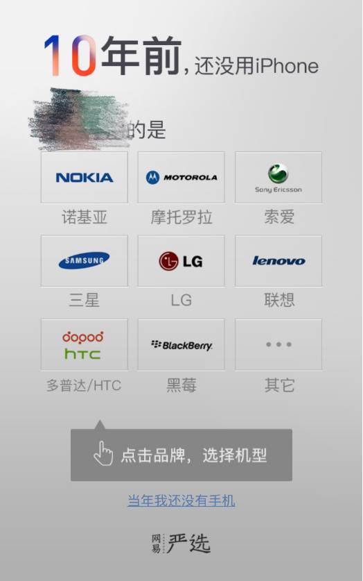 苹果快用版本下载与jj游戏官方下载,实地解读说明&AP1_v10.789