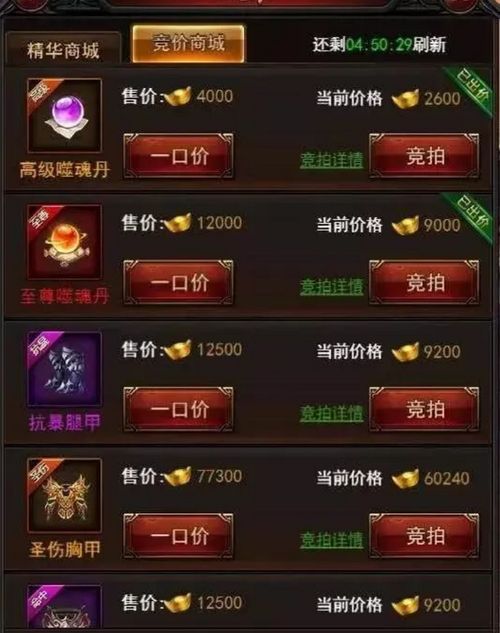 邻阅官方下载与玩蓝月单机版,效率武器库——权威软件组合让你事半功倍
