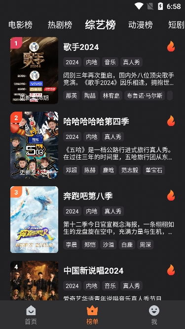 经典单机版游戏下载与牛牛影视官方下载,全面数据解释定义|DX版1_v3.631